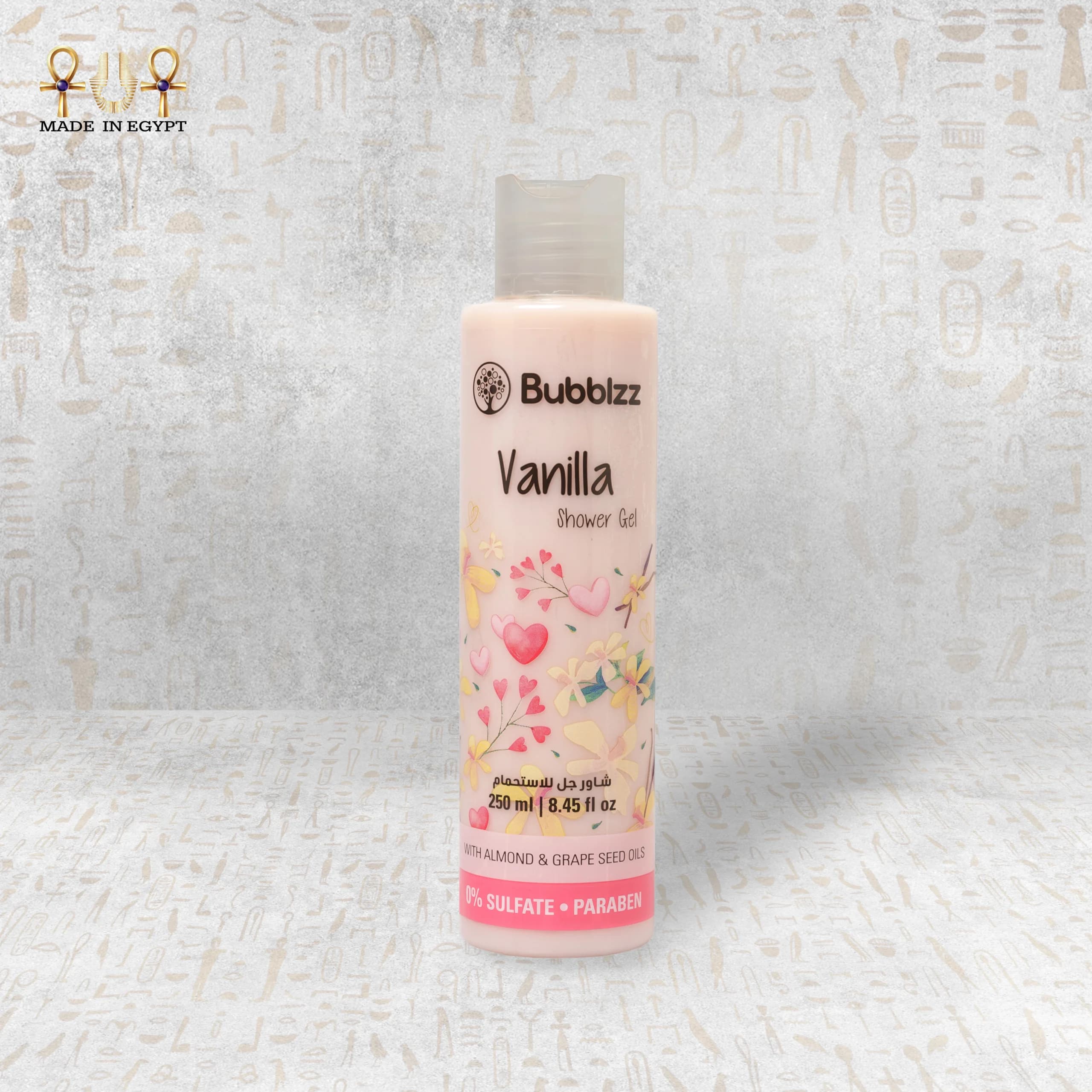 Vanilla Softness Shower Gel