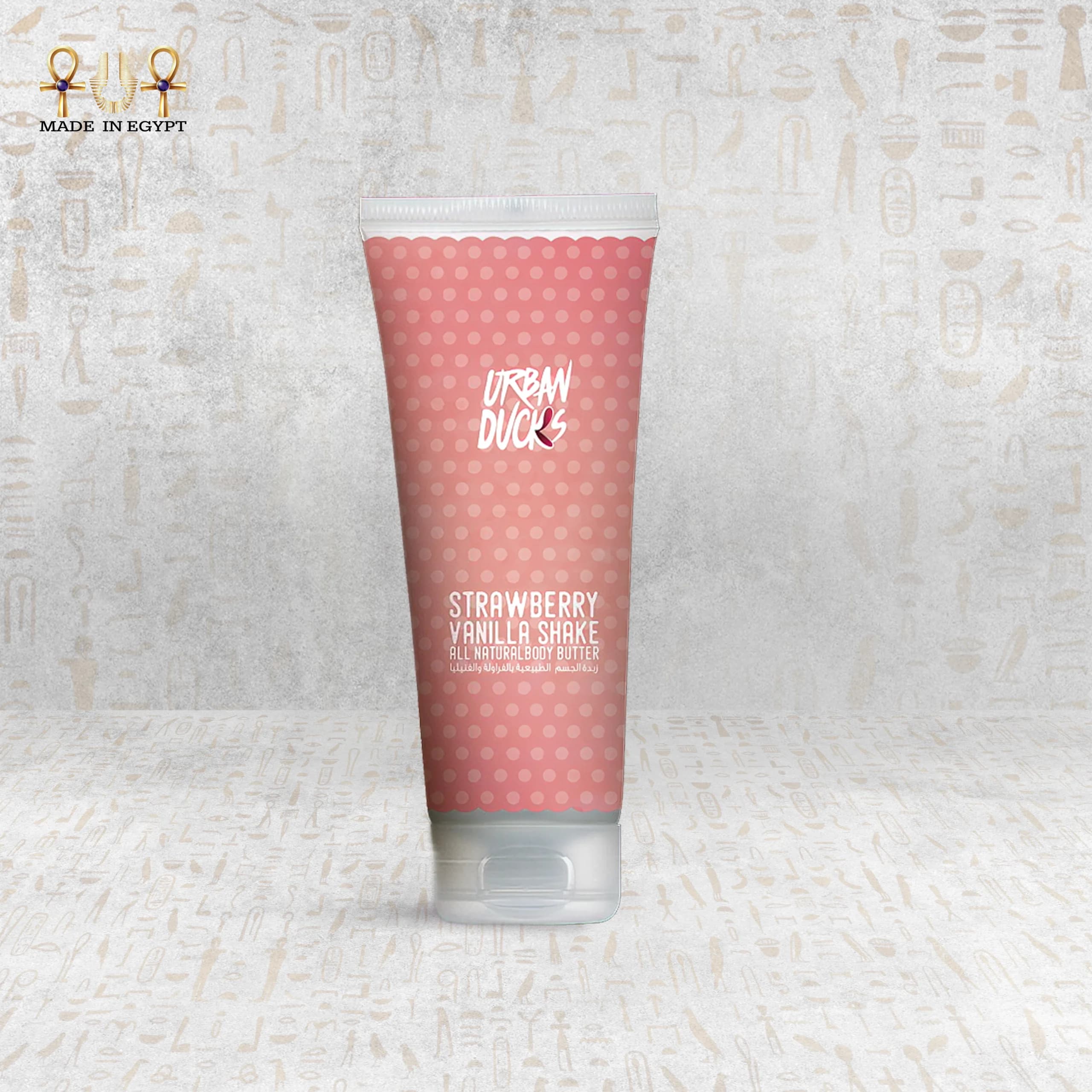 Strawberry Vanilla Body Butter