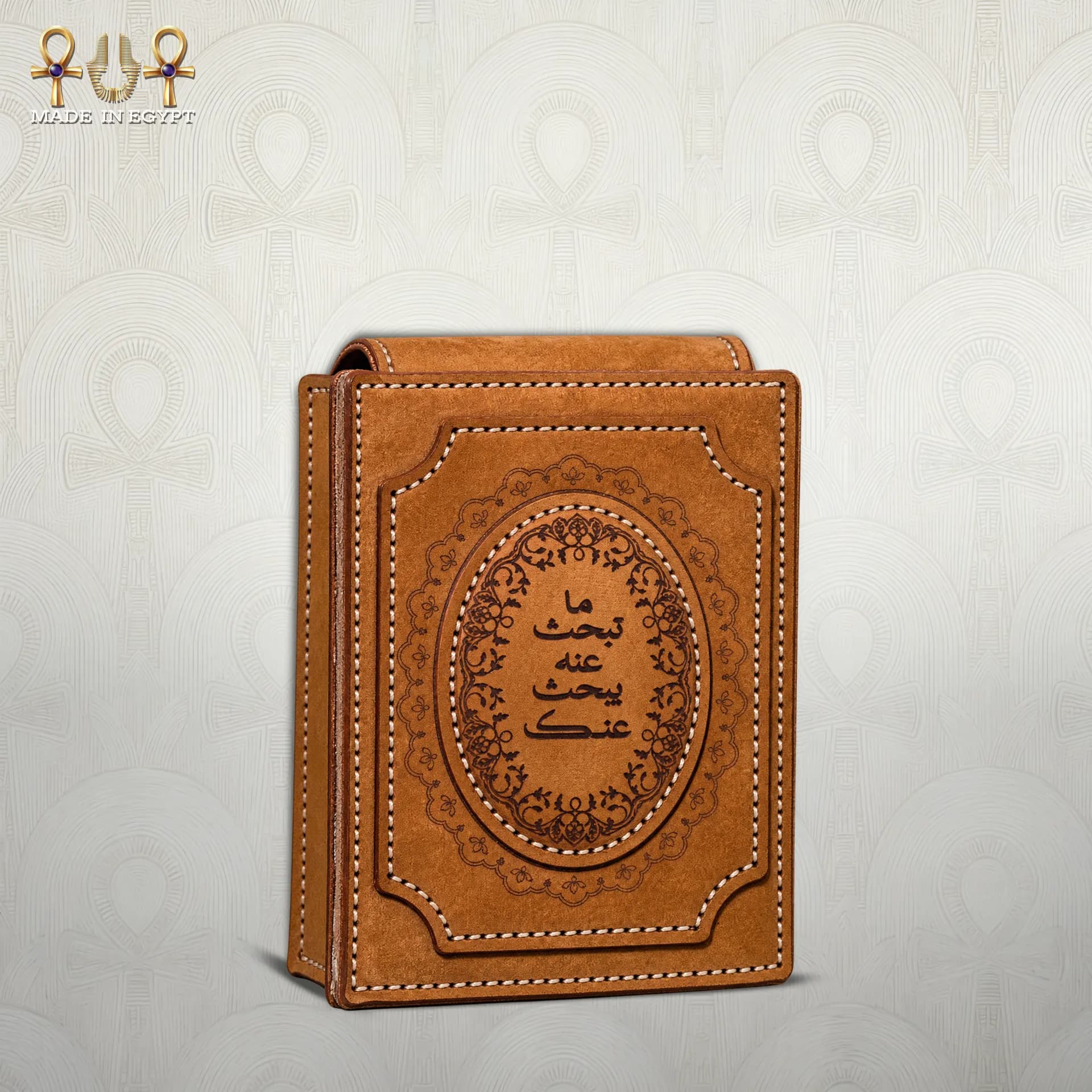 What youre looking for vintage bag