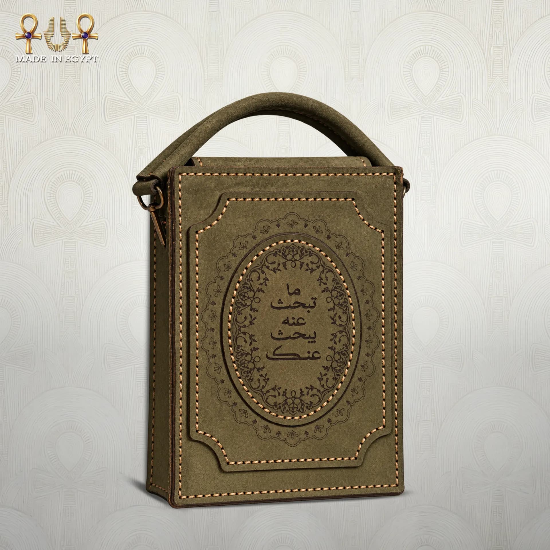 What youre looking for vintage bag